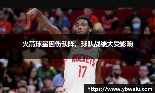 米兰