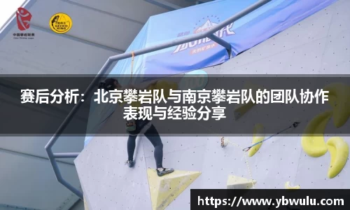 米兰体育官网