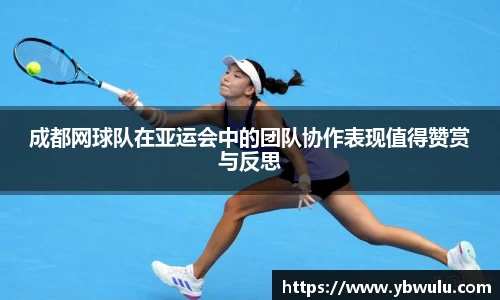 米兰体育官网