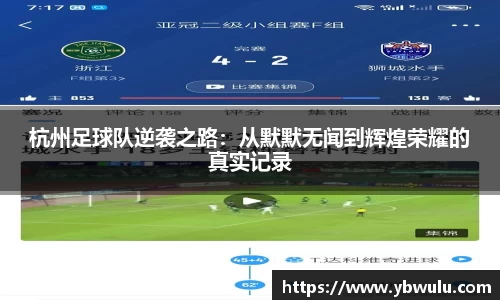 米兰
