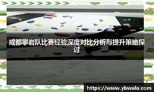 米兰