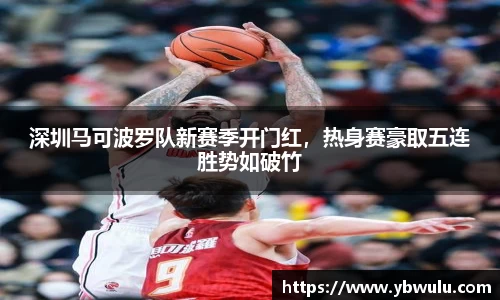 米兰