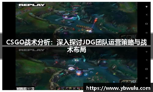 米兰体育官网