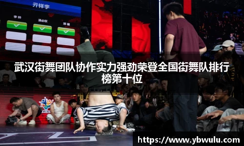 米兰