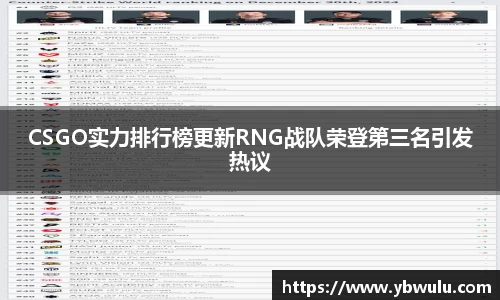 米兰体育官网