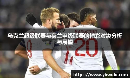 acMilan