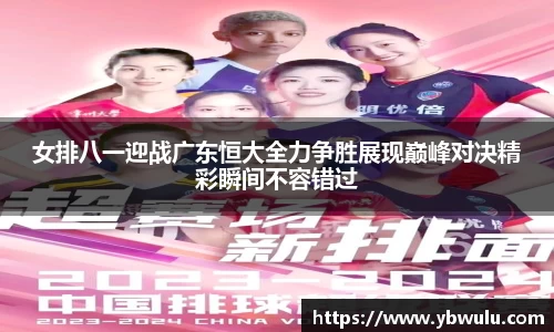米兰体育官网