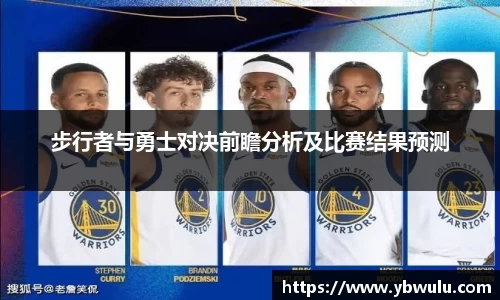 米兰