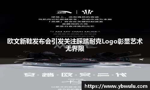 米兰