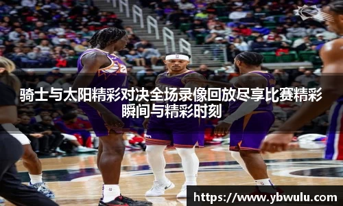 米兰