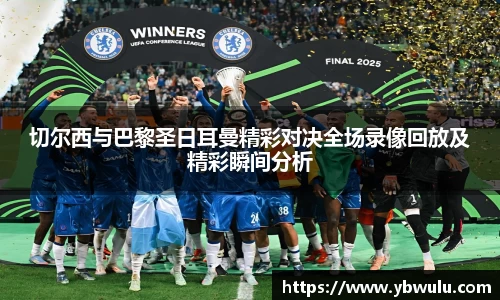 米兰体育官网