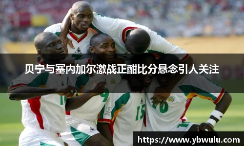米兰体育