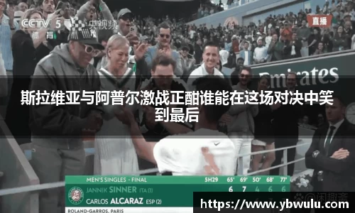 acMilan