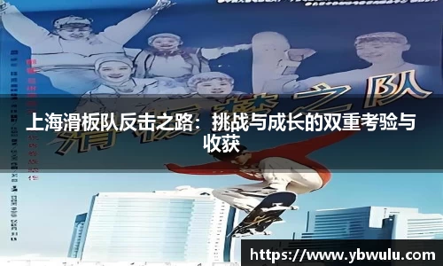 米兰