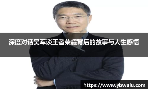 米兰体育官网
