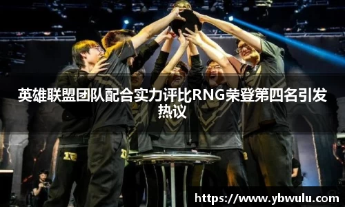 米兰体育官网