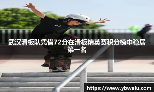米兰