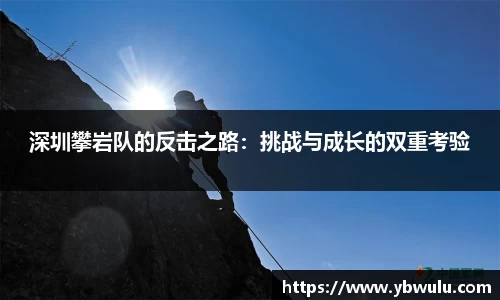 米兰