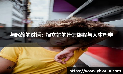 米兰
