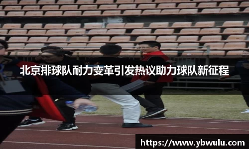 米兰