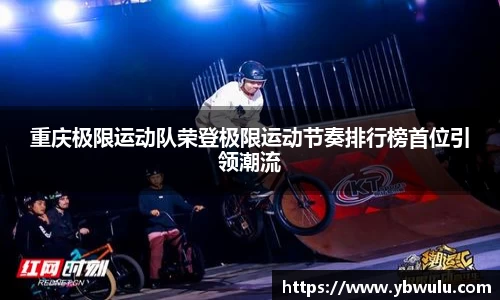 米兰