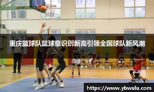 米兰体育官网